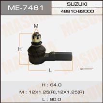 Masuma ME-7461 Tie Rod End ME7461