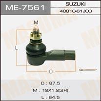 Masuma ME-7561 Tie Rod End ME7561