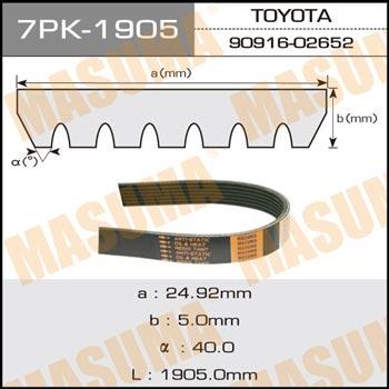 Masuma 7PK-1905 V-ribbed belt 7PK1905 7PK1905