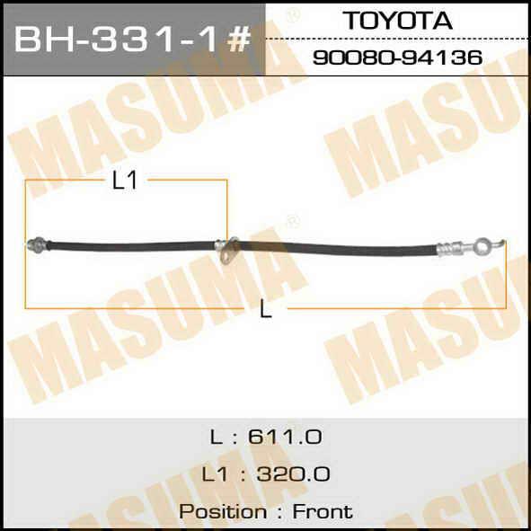 Masuma BH-331-1 Brake Hose BH3311