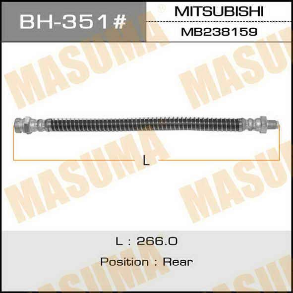 Masuma BH-351 Brake Hose BH351