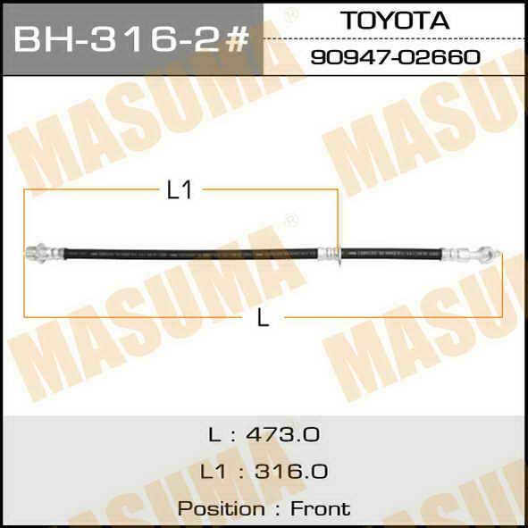 Masuma BH-316-2 Brake Hose BH3162