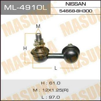 Masuma ML-4910L Front Left stabilizer bar ML4910L