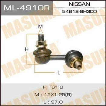 Masuma ML-4910R Front stabilizer bar, right ML4910R