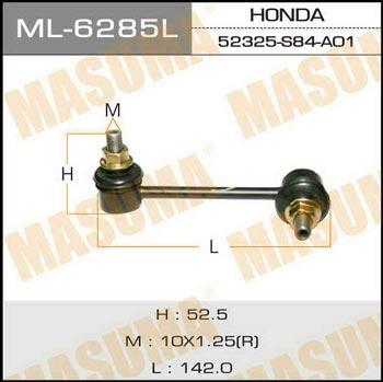 Masuma ML-6285L Left stabilizer bar ML6285L
