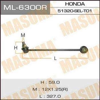 Masuma ML-6300R Rod/Strut, stabiliser ML6300R