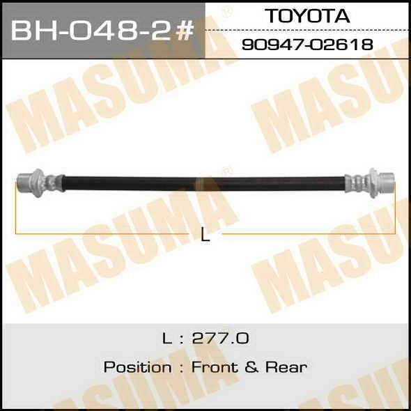 Masuma BH-048-2 Brake Hose BH0482