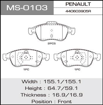 Masuma MS-0103 Brake shoe set MS0103