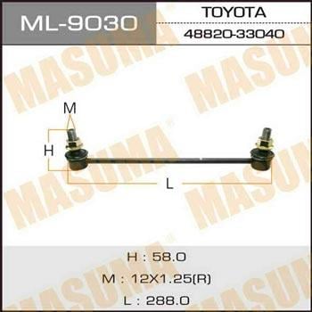 Masuma ML-9030 Front stabilizer bar ML9030