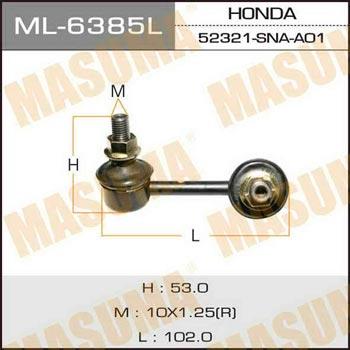 Masuma ML-6385L Left stabilizer bar ML6385L