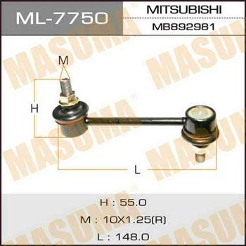 Masuma ML-7750 Rod/Strut, stabiliser ML7750