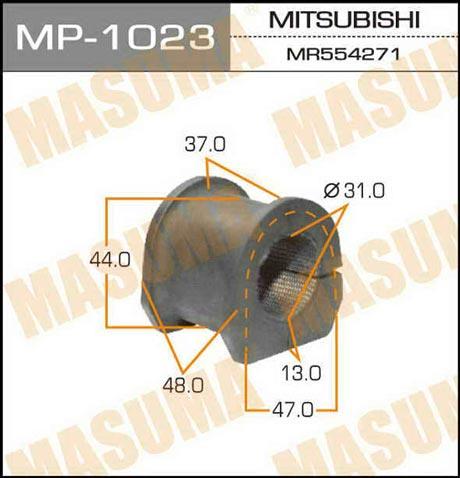 Masuma MP-1023 Front stabilizer bush MP1023