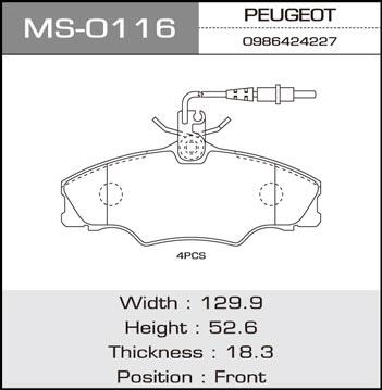 Masuma MS-0116 Brake shoe set MS0116