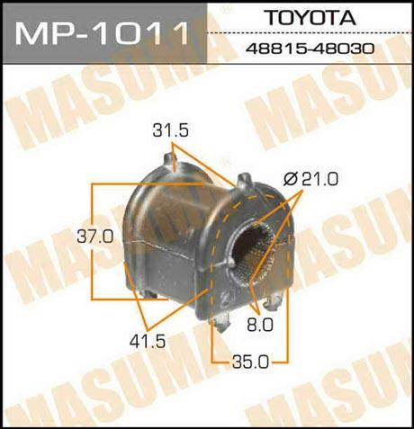 Masuma MP-1011 Front stabilizer bush MP1011