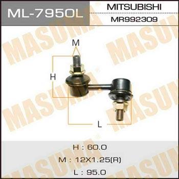 Masuma ML-7950L Rod/Strut, stabiliser ML7950L