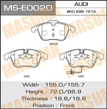 Masuma MS-E0020 Brake shoe set MSE0020