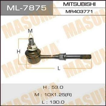 Masuma ML-7875 Rod/Strut, stabiliser ML7875