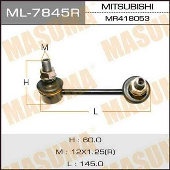 Masuma ML-7845R Rod/Strut, stabiliser ML7845R