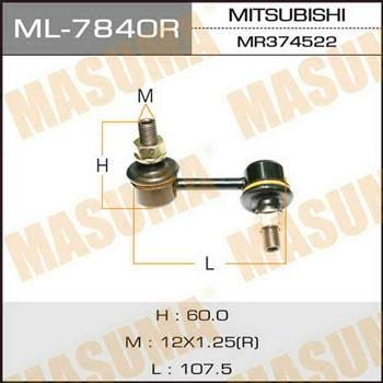 Masuma ML-7840R Rod/Strut, stabiliser ML7840R
