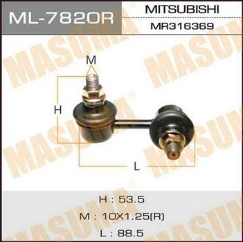 Masuma ML-7820R Rod/Strut, stabiliser ML7820R