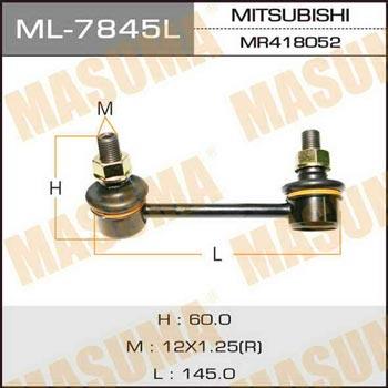 Masuma ML-7845L Rod/Strut, stabiliser ML7845L