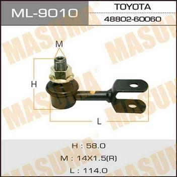 Masuma ML-9010 Rod/Strut, stabiliser ML9010