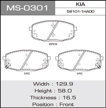 Masuma MS-0301 Brake shoe set MS0301