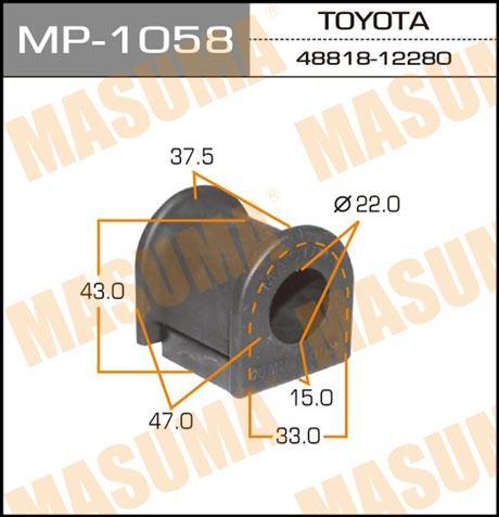 Masuma MP-1058 Rear stabilizer bush MP1058