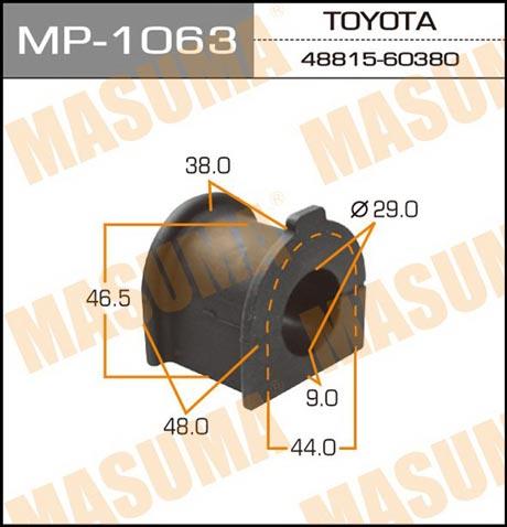 Masuma MP-1063 Front stabilizer bush MP1063