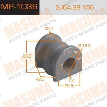 Masuma MP-1036 Rear stabilizer bush MP1036