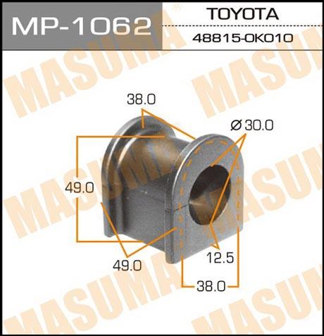 Masuma MP-1062 Front stabilizer bush MP1062