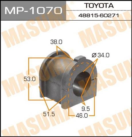 Masuma MP-1070 Front stabilizer bush MP1070