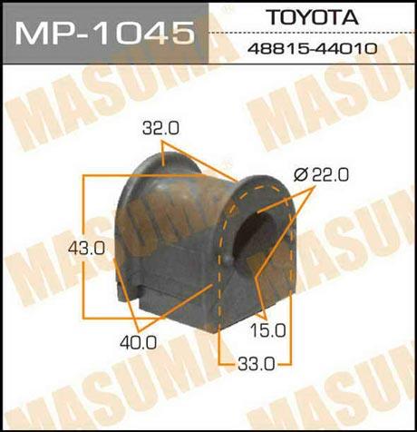Masuma MP-1045 Front stabilizer bush MP1045