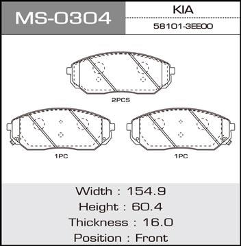 Masuma MS-0304 Brake shoe set MS0304