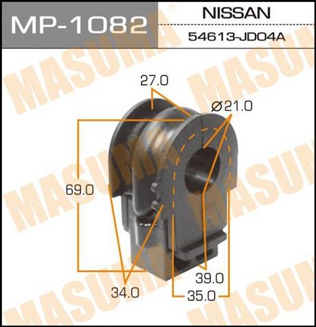 Masuma MP-1082 Front stabilizer bush MP1082