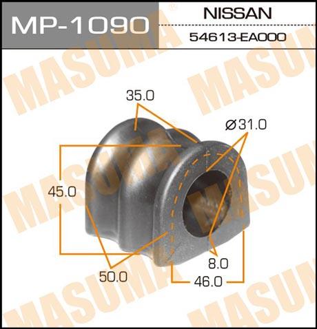 Masuma MP-1090 Front stabilizer bush MP1090