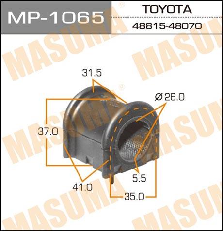 Masuma MP-1065 Front stabilizer bush MP1065