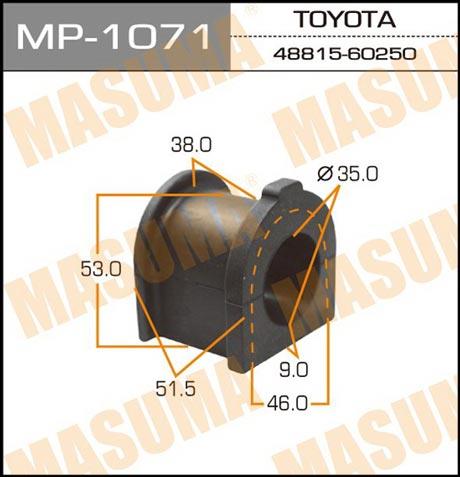 Masuma MP-1071 Front stabilizer bush MP1071