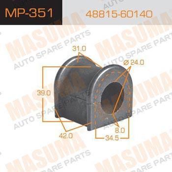 Masuma MP-351 Rear stabilizer bush MP351
