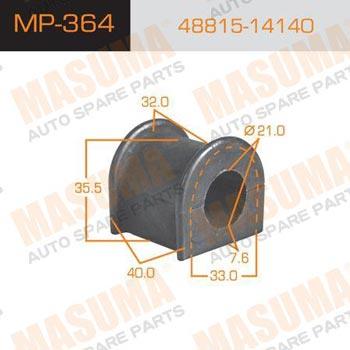 Masuma MP-364 Rear stabilizer bush MP364