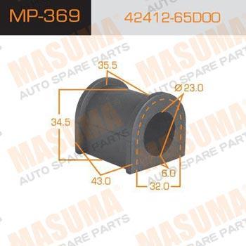 Masuma MP-369 Front stabilizer bush MP369