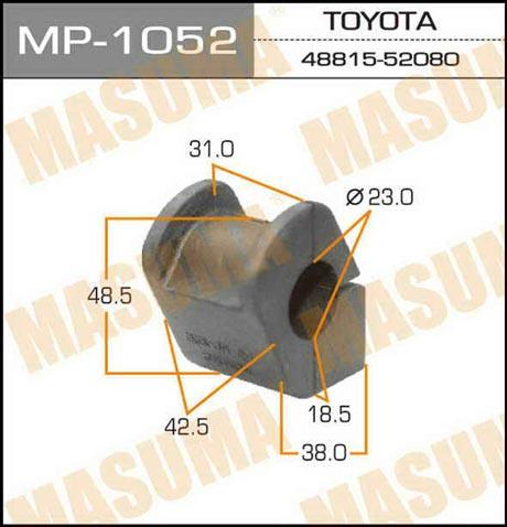 Masuma MP-1052 Front stabilizer bush MP1052