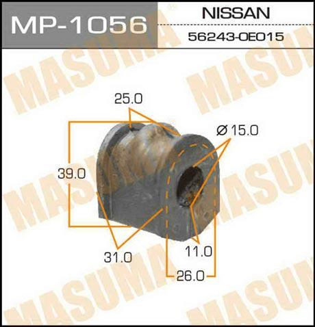 Masuma MP-1056 Rear stabilizer bush MP1056