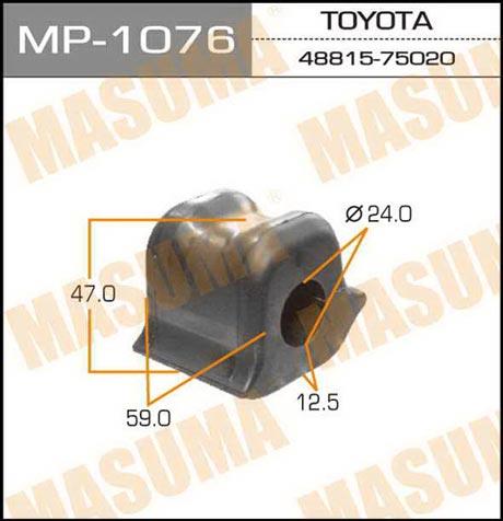 Masuma MP-1076 Front stabilizer bush MP1076