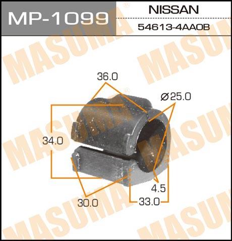 Masuma MP-1099 Front stabilizer bush MP1099