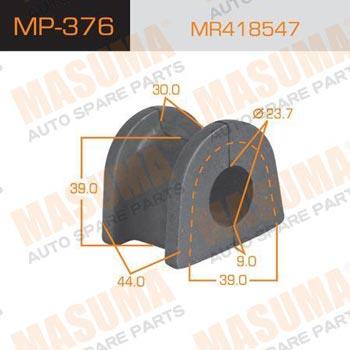 Masuma MP-376 Rear stabilizer bush MP376