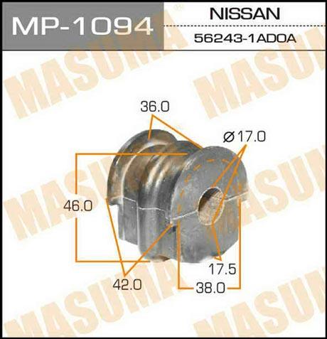 Masuma MP-1094 Rear stabilizer bush MP1094