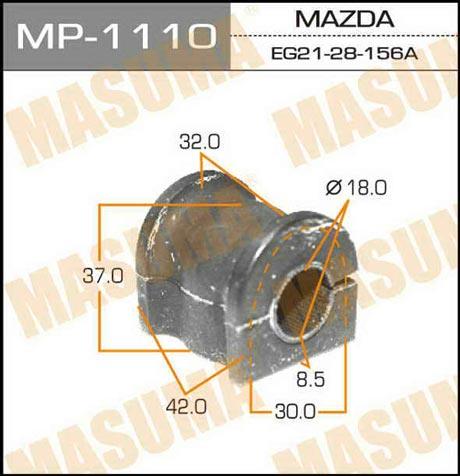 Masuma MP-1110 Rear stabilizer bush MP1110