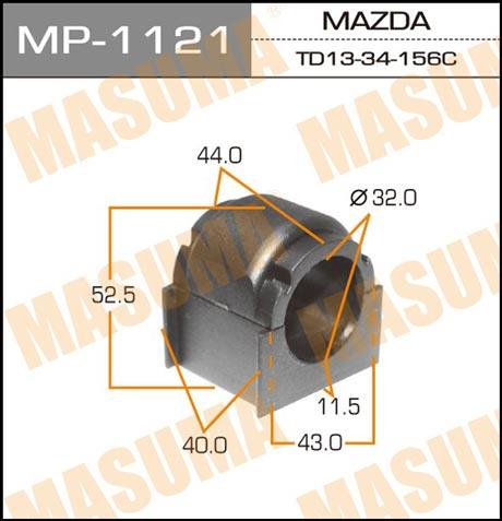 Masuma MP-1121 Front stabilizer bush MP1121