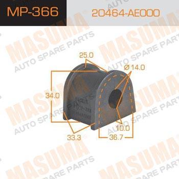 Masuma MP-366 Rear stabilizer bush MP366